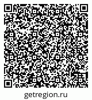 79065532195