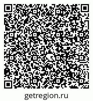79065532243