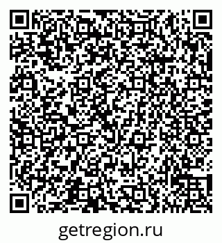 79065532245