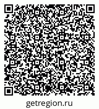 79065532380