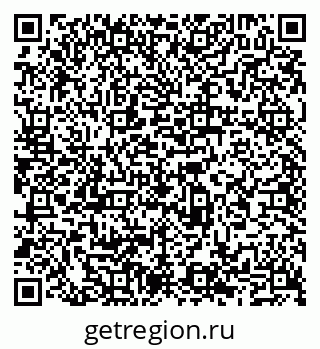 79065532381