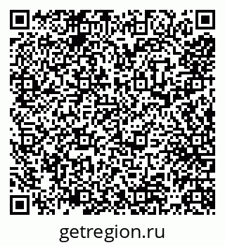 79065532383