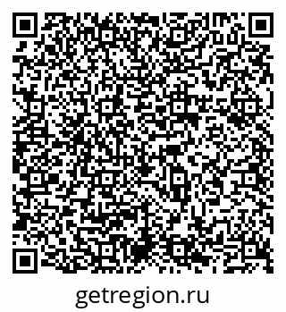 79065532386