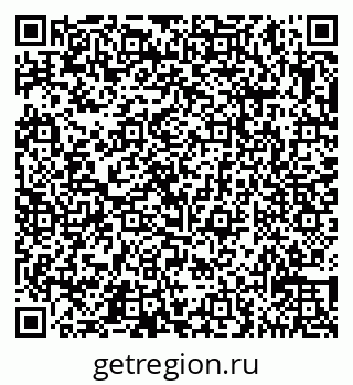 79065532387