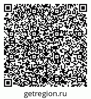 79065532390
