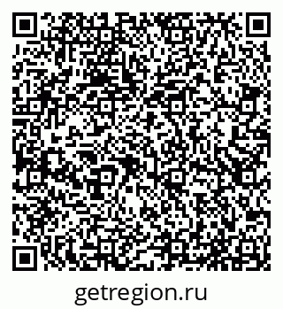 79065532394