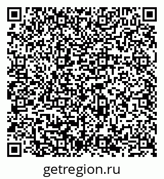 79065532399