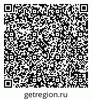 79065532409