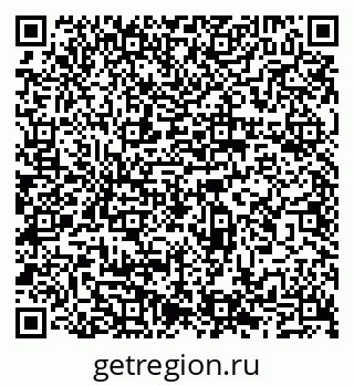 79065532417