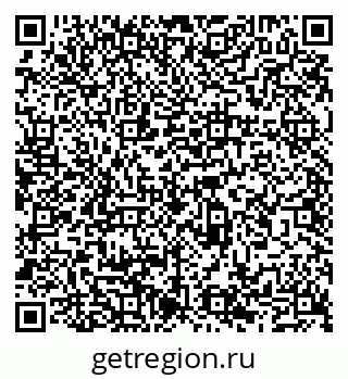 79065532419