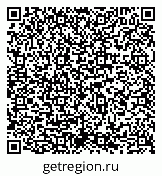 79065532425