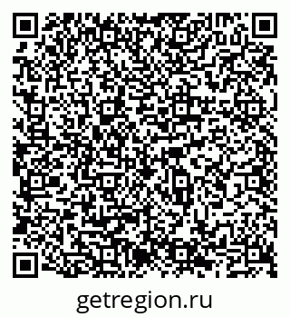 79065532430