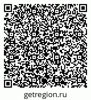 79065532433