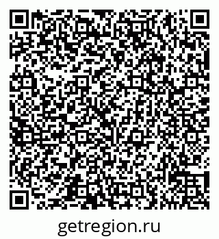 79065532438