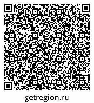 79065532442