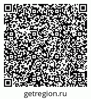 79065532449