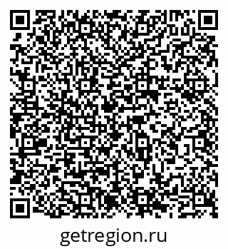 79065532456