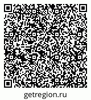 79065532474