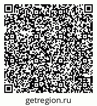 79065532479