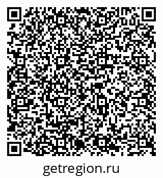 79065532480