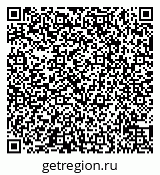 79065532481