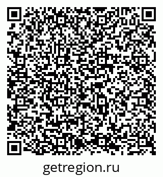 79065532484