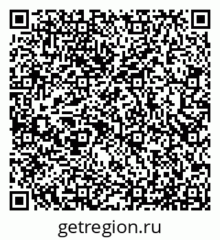 79065532485