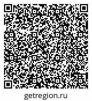 79065532500