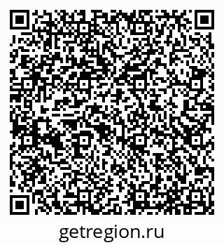 79065532504