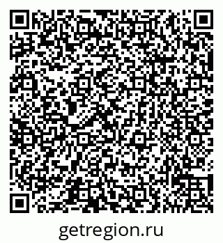 79065532530