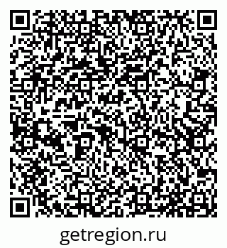 79065532534