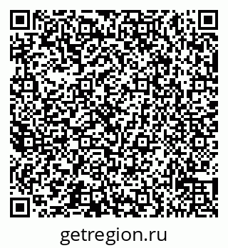 79065532542