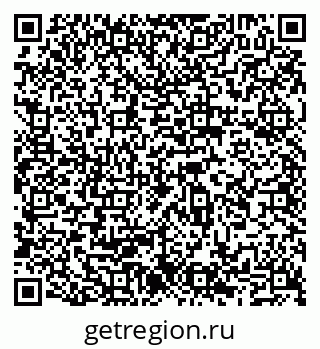 79065532547