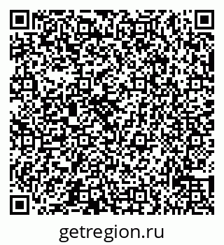 79065532564