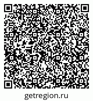 79065532567