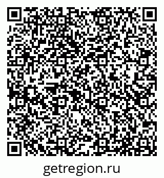 79065532608