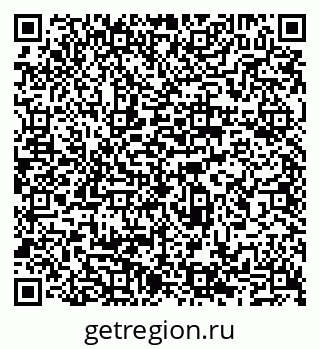 79065532637