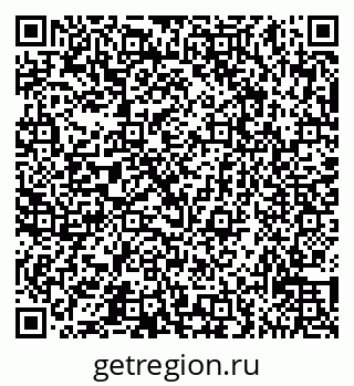79065532670