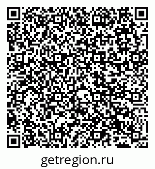 79065532671