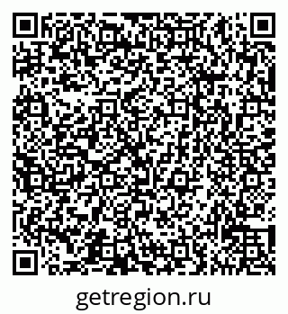 79065532673