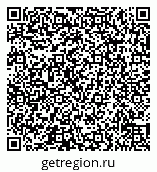 79065532686