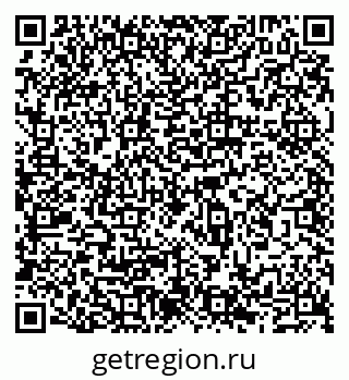 79065532712