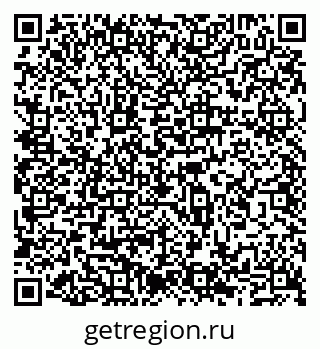 79065532713