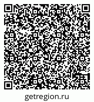 79065532730