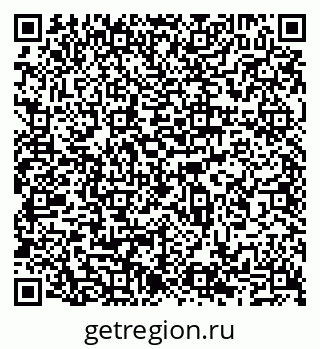 79065532733