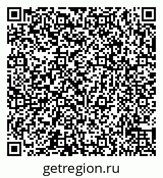 79065532738