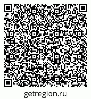 79065532741
