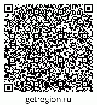 79065532744