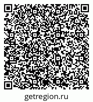 79065532745