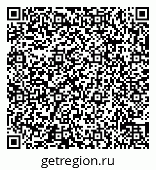 79065532784